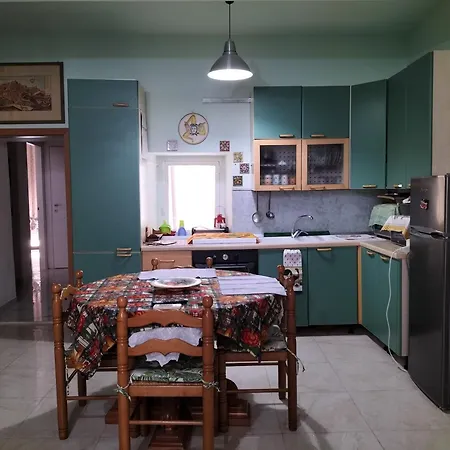 Artemide Appartement